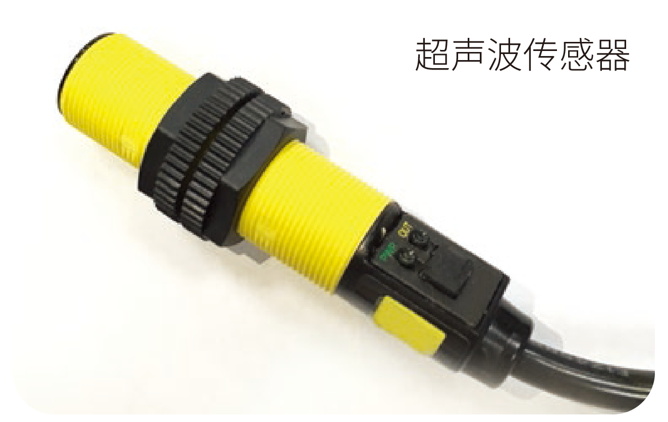 定容系統(tǒng).png 定容系統(tǒng).png